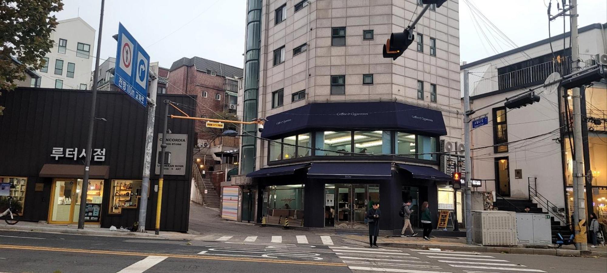 Apartament For Family Group, 4Min To Seoul Station Zewnętrze zdjęcie